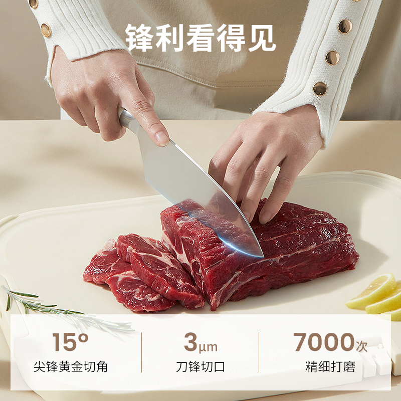 韦诺森(VELOSAN) 瓷光奶油刀具套装VE075 内含:砍骨刀、切片刀、厨师刀、水果刀、厨师剪、收纳底座高清大图