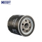 汉格斯特(hengst)机油格滤清器铁壳H90W12适用于萨博SAAB 95 93 9000
