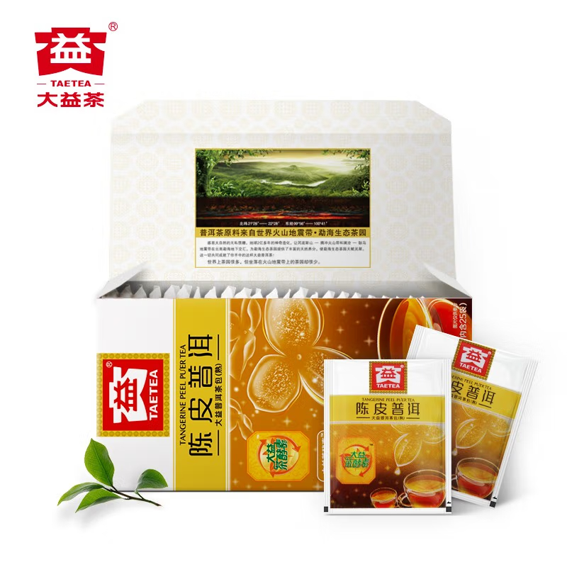 大益茶叶 陈皮普洱熟茶 健康养生茶 礼盒送礼 易储存 普洱茶熟茶 袋泡1.6g*25袋高清大图