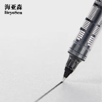 海亚森 M1C151 中性笔 10支/盒 中性笔(计价单位:盒)黑色