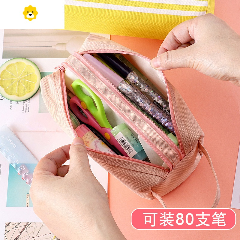 喻娄简约少女心帆布笔袋大容量韩版文具盒小学生儿童个性文具袋