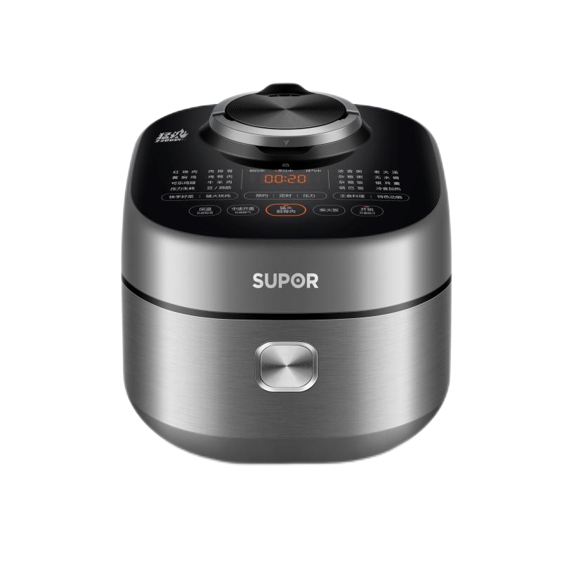 苏泊尔(supor)快速电压力锅50fh75q 饭菜分离不窜味