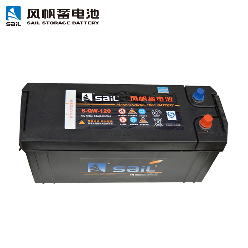 风帆(sail) 蓄电池 6-QW-120 大型货运车/叉车/工程机械/外用等 汽车电瓶折旧价配送上门高清大图