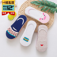袜子女短袜浅口韩版非纯棉可爱夏季船袜夏天薄款低帮硅胶防滑隐形