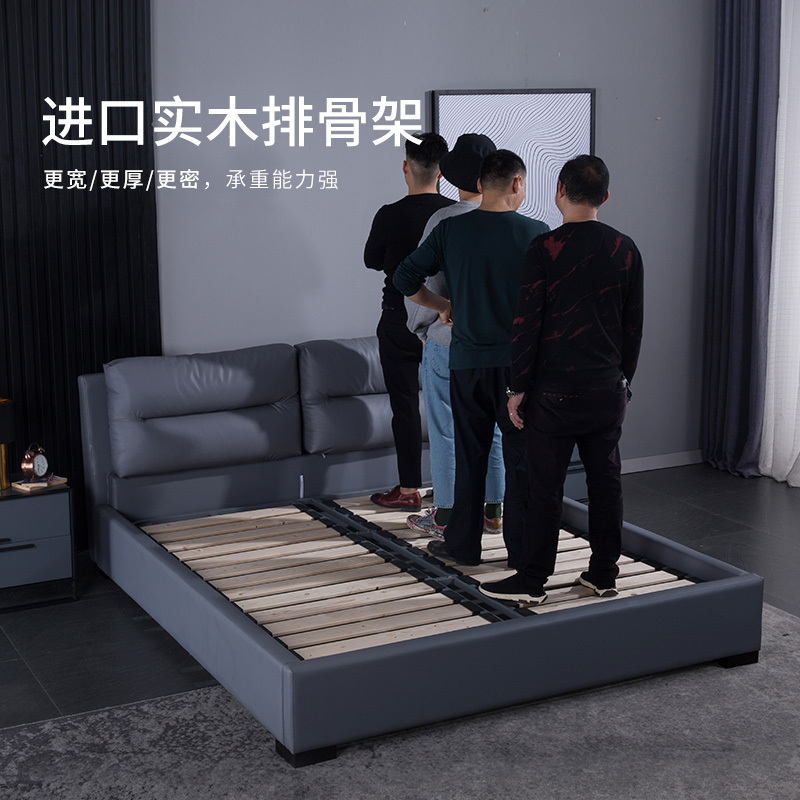 三圣 意式双人皮床简约现代北欧床主卧软床大气婚床1.8米