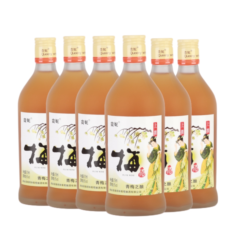 三口味 贵妮青梅酒杨梅酒蓝莓酒青梅之酿杨梅之酿蓝莓之酿果酒 青梅*6