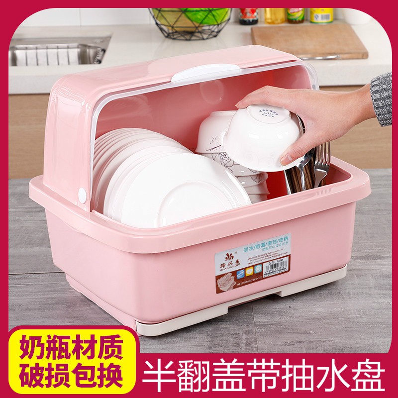 新款塑料碗柜厨房沥水碗架放碗碟架带盖碗筷餐具收纳盒碗盘置物架收纳层架 三维工匠高清大图