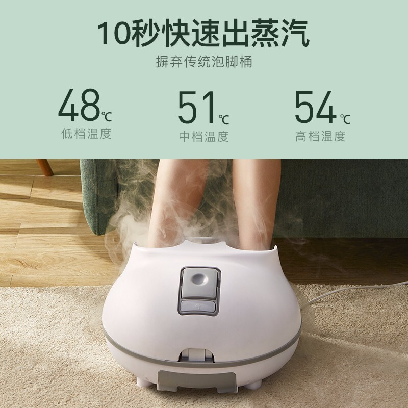 科普菲蒸汽足浴盆全自动按摩泡脚盆恒温电动加热足浴桶泡脚桶足浴养生洗脚盆多功能家用小型送父母