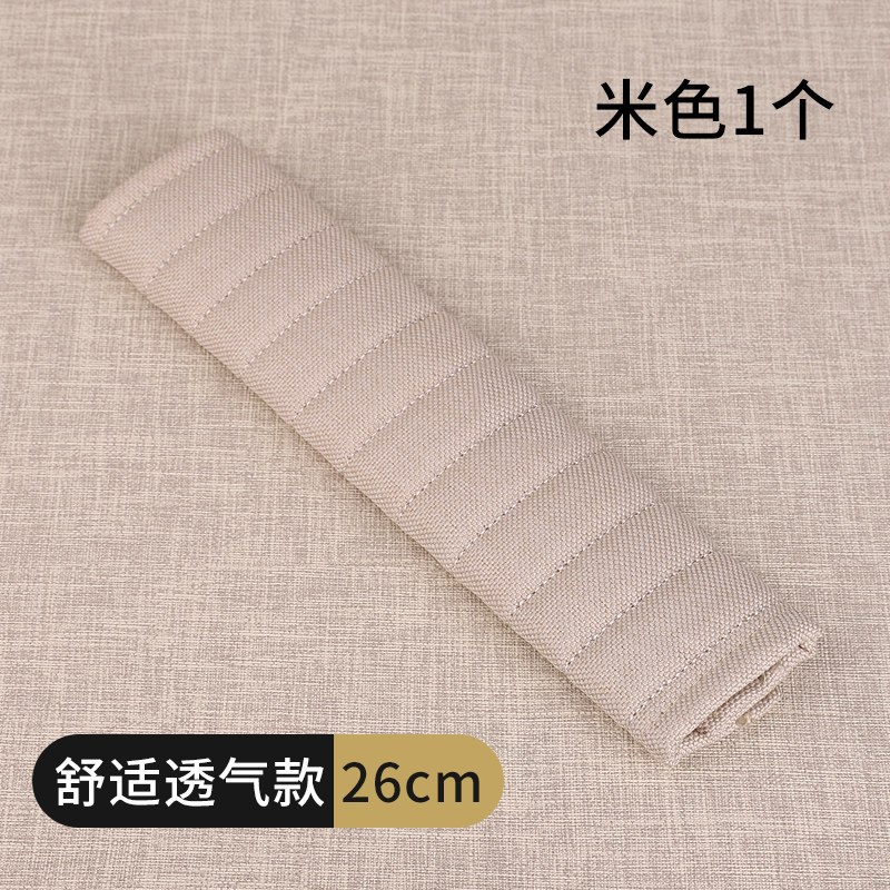 尚朴汽车安全带护肩套一对汽车内饰用品装饰套装加长保护套保险带护套 [舒适透气加长款]黑色2个