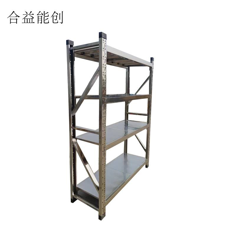 合益能创 不锈钢货架(可定制) 1500*800*2000 个高清大图