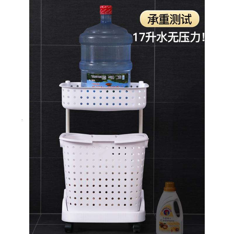 家柏饰(CORATED)脏衣服收纳筐家用塑料收纳篮脏衣篓浴室卫生间置物架多层收纳架高清大图