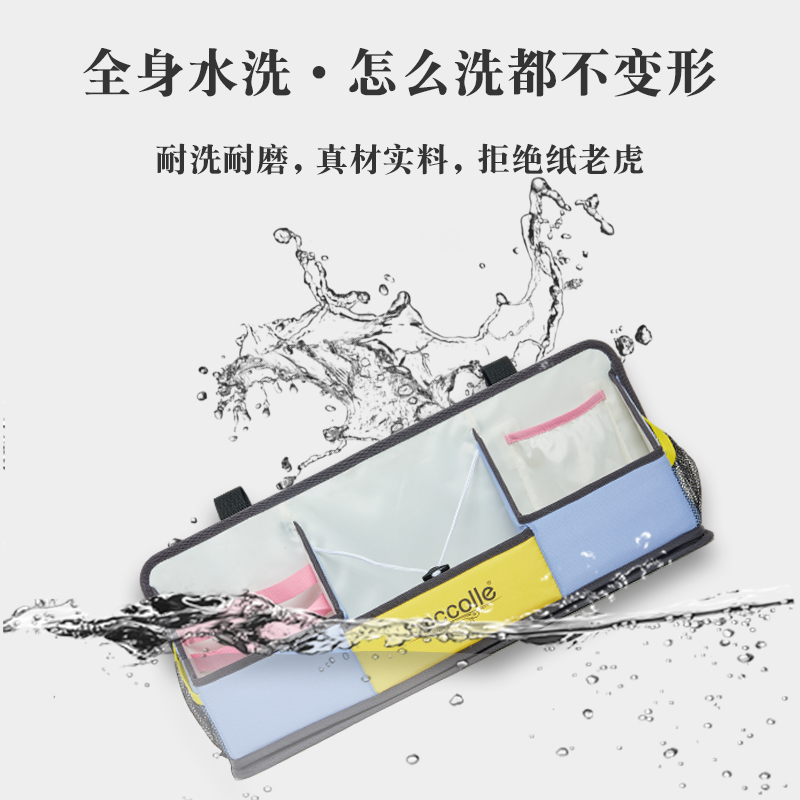 婴儿床挂袋收纳袋宝宝尿不湿挂袋挂篮床边置物架可水洗收纳袋 三维工匠高清大图