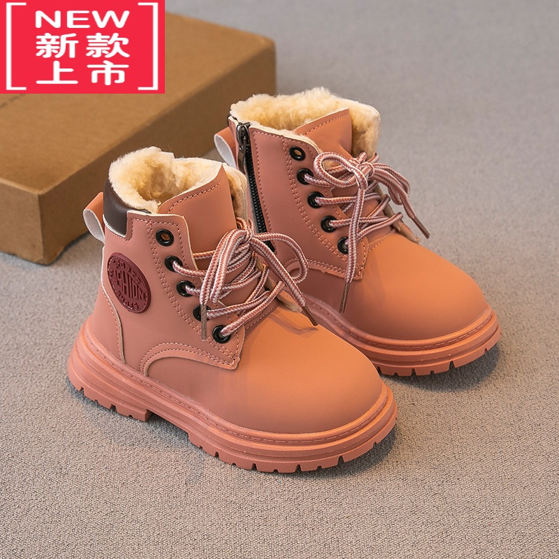 可莉允儿童马丁靴2022冬季新款男童鞋子女童靴子加绒加厚棉靴短靴皮靴潮