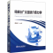 [M]经典与广义连续介质力学-9787502495664