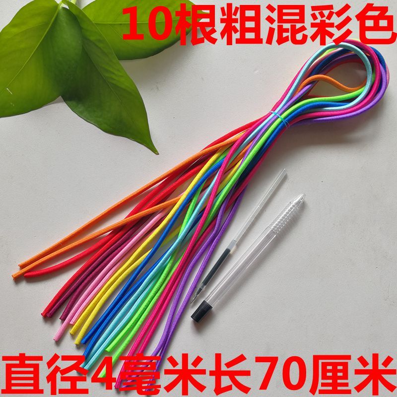 10根传统长发绳扎马尾黑头绳橡皮筋高弹力儿童发饰学生彩色发绳|10根中粗玫红发绳直径2.5毫米长70厘米