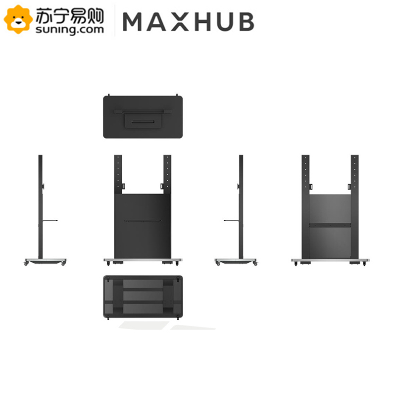 MAXHUB智能会议平板配件 移动支架ST23B 适配75-86英寸会议平板 安全稳定 设计简洁 随心移动