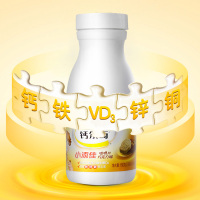 钙尔奇R小添佳咀嚼片(巧克力味) 2.0g/片*80片 钙铁锌维生素D儿童