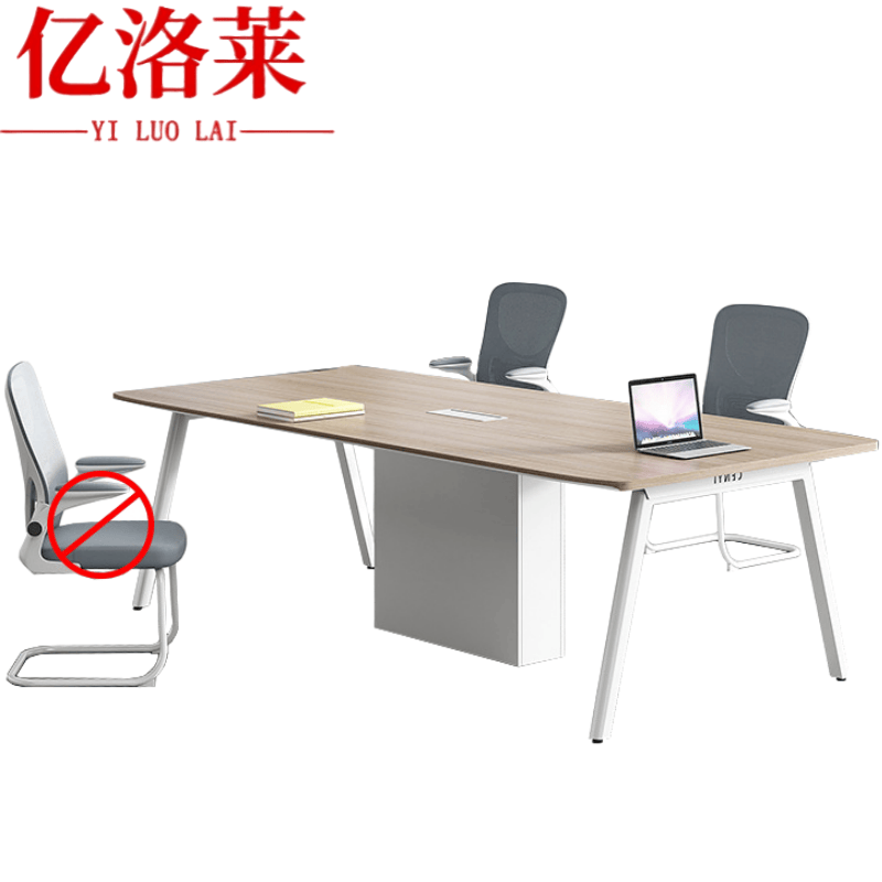 亿洛莱 会议桌 2.0*1.0m 张高清大图