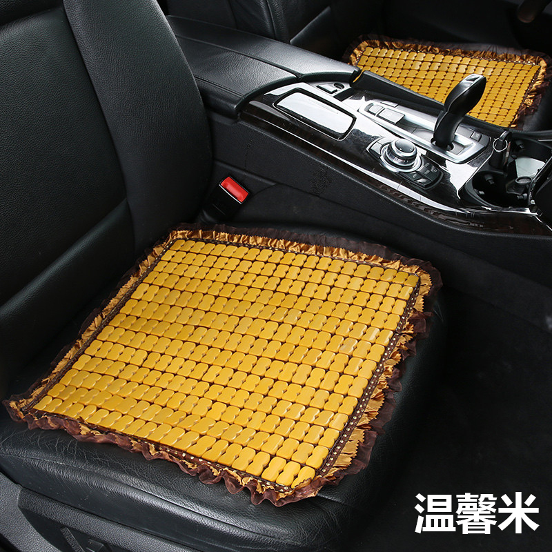 淘尔杰TAOERJ[单座]汽车坐垫单座凉垫碳化竹片夏季凉垫简约花边竹片透气办公通用四季垫