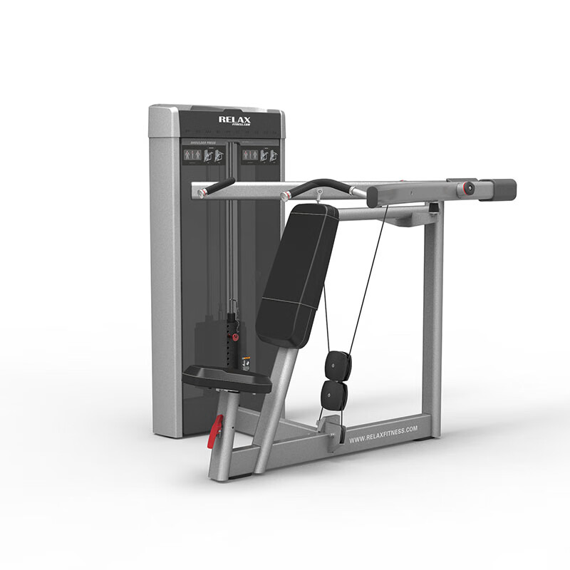 英吉多(RELAX) 坐姿上推肩训练器坐式肩部多功能综合锻炼器械 PC2003