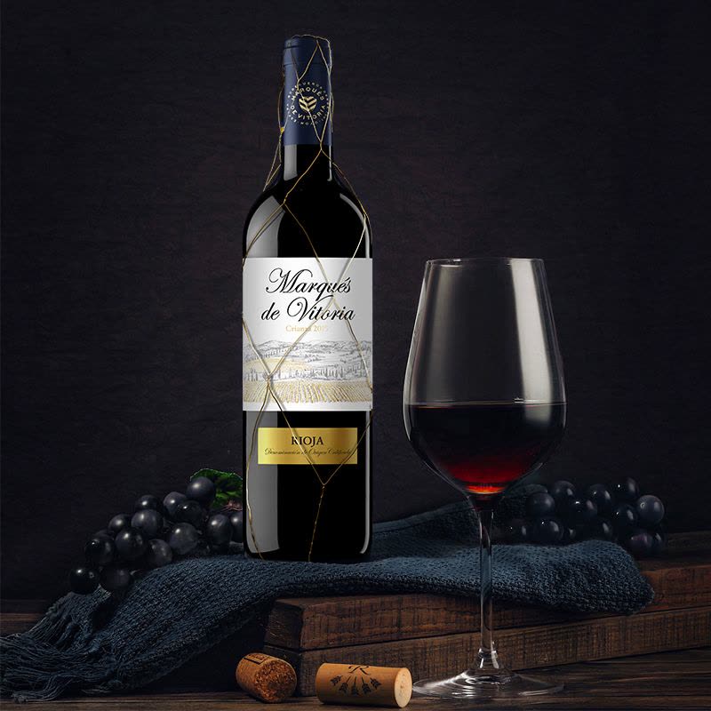 西班牙原瓶进口Marques de Vitoria special 维多利亚2016特别款750ml 干红葡萄酒图片