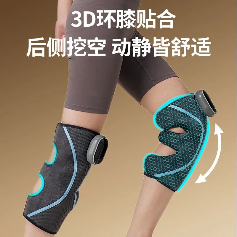 和正膝盖按摩器加热护膝防寒保暖关节热敷按摩仪单只高清大图