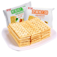 嘉士利梳打饼随机口味100g*10袋葱香奶盐芝麻早餐苏打饼干休闲零食小吃