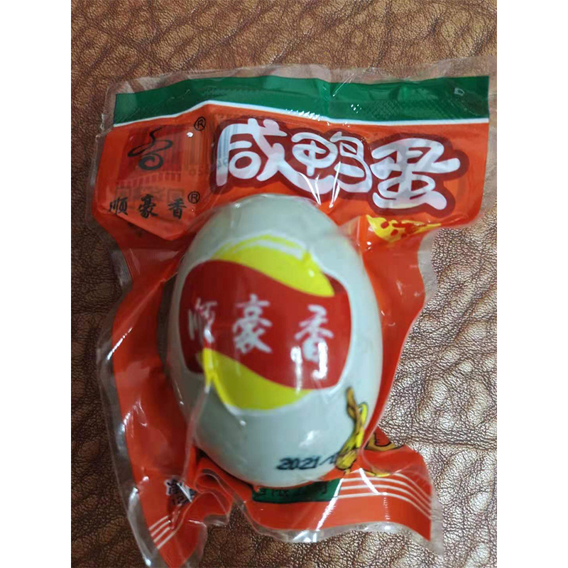 YJ顺豪香咸鸭蛋 (55g)