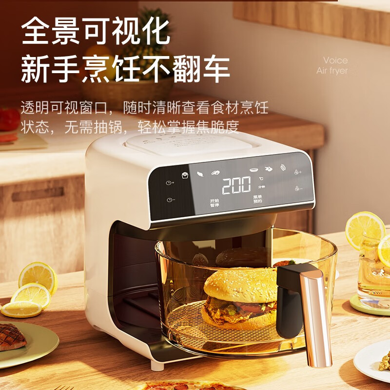 乐视 K716 可视空气炸锅 智能语音款 4L高清大图