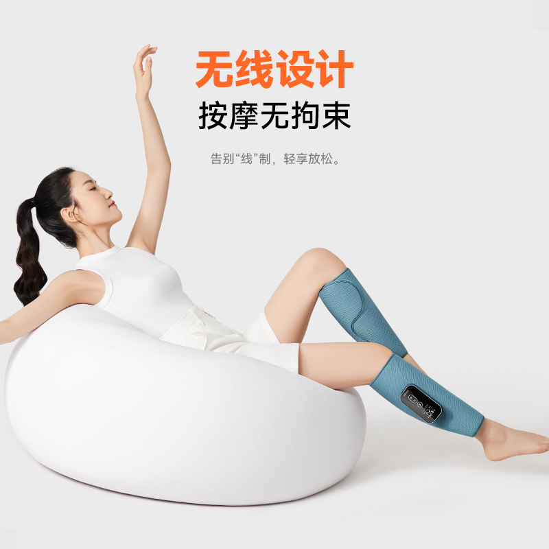 科普菲腿部按摩器小腿静脉足疗机美腿仪揉捏曲张家用全自电动神器