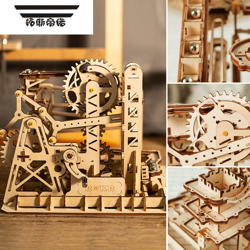 拓斯帝诺3d拼图diy拼装木制模型成人手工高难度积木玩具男孩礼物