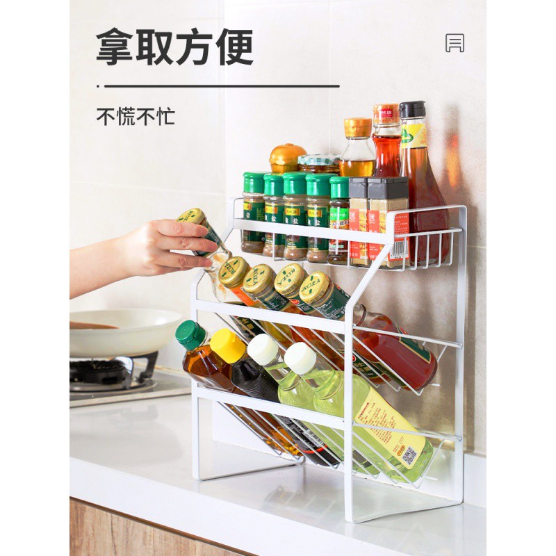 厨房调料置物架油盐酱醋瓶调味品台面落地多层家用收纳架子收纳层架 三维工匠高清大图