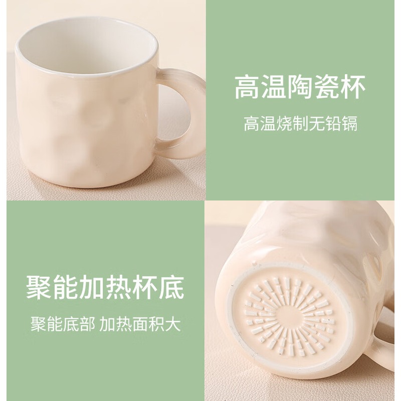 AIYOUTH艾青春 云朵暖暖杯AI-N668高清大图