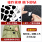 羽绒服修补贴自粘补衣服布贴时尚贴花破洞免缝补无痕修复补丁防水 黑色