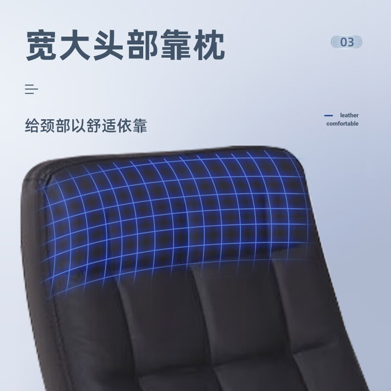 域赢电脑椅办公椅职员椅家用带轮转椅人体工学椅-黑色