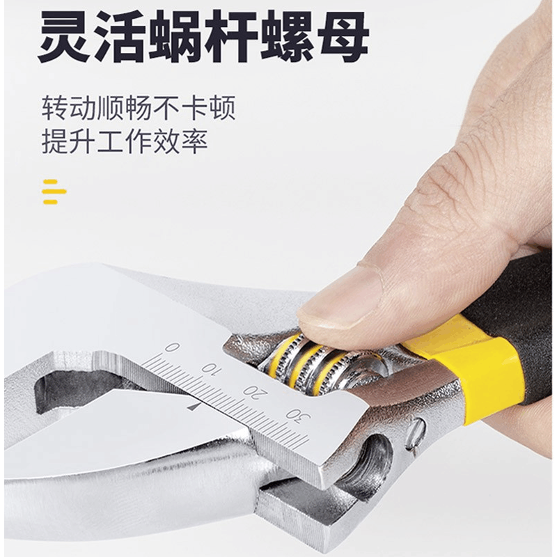 得力(deli) DL120010 多功能活动扳手10英寸 沾塑柄活扳手 3把起订图片