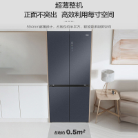 海尔(Haier)519升十字门超薄零嵌冰箱 全空间保鲜 EPP超净系统 宽幅变温 BCD-519WGHTD1BGTU1