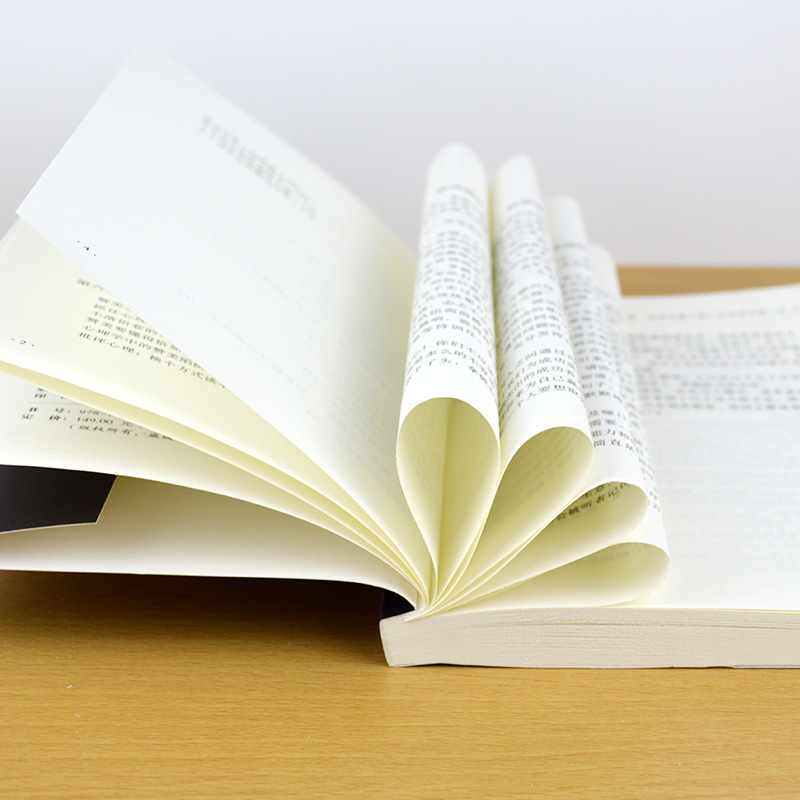 [正版]全5册 销售心理学技巧书籍口才把话说到客户心里去顾客行为心理学技巧训练销售技巧和话术市场营销汽车房地产图书籍畅高清大图