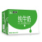 蒙牛 纯牛奶 PURE MILK 250ml16 礼盒装