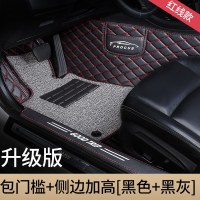 主驾驶室正单个单片主驾位丝圈副驾驶座朗动通用款全包围汽车脚垫 【包_槛款-双层主驾位】黑皮【红线】+黑灰丝圈
