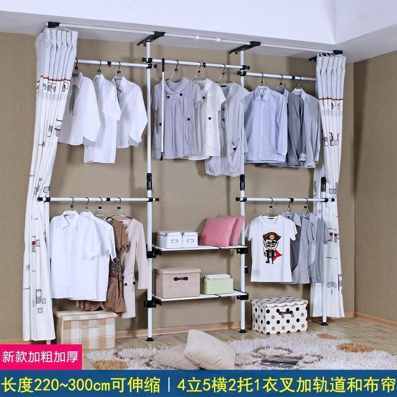BONJEAN简易落地衣帽间衣柜开放式衣架晾衣架顶天立地卧室置物架挂衣帽架 新款4立5横2托1衣叉加轨道和布帘