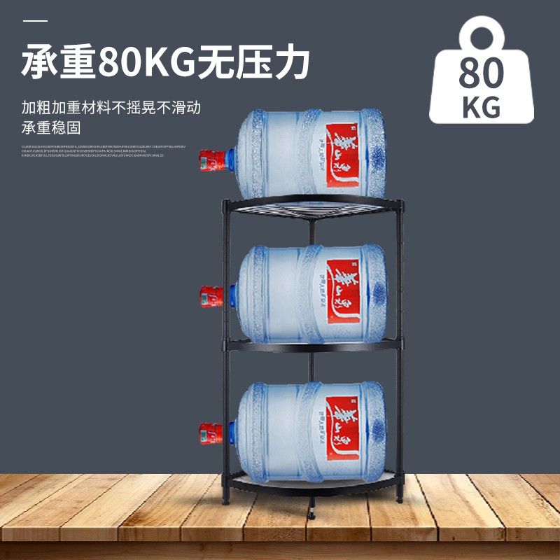 厨房置物架多层放锅架三角形转角黑色不锈钢落地多功能收纳架子收纳层架 三维工匠高清大图