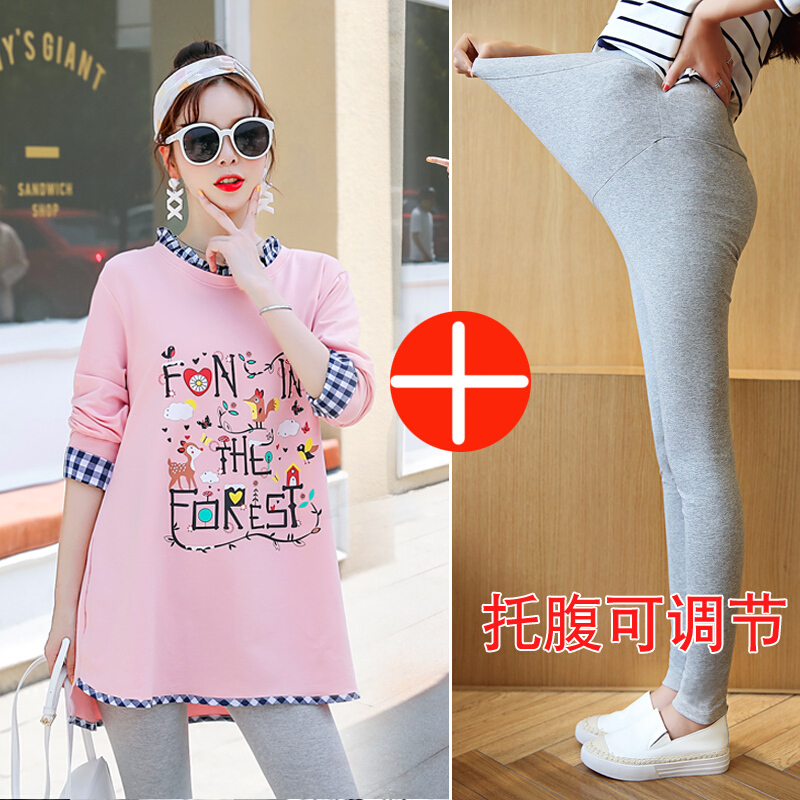 迪鲁奥(DILUAO)孕妇装秋装套装时尚款2021新款韩版春秋季两件套装外出长袖上衣T恤