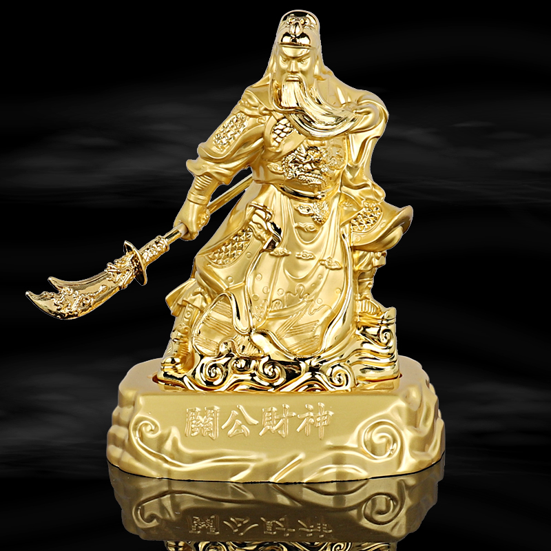 敬平关公汽车摆件男车内饰品武财神关二爷车载车上装饰用品 关公财神