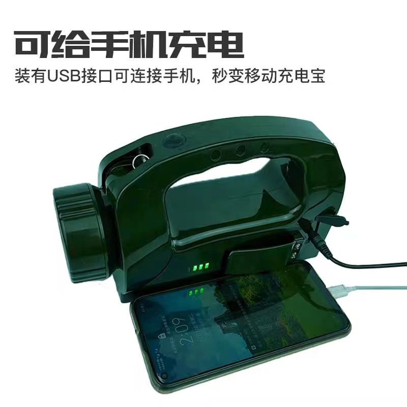 RDZM 手摇式充电巡检工作灯 IW5510 LED强光防水探照灯 配背带 台高清大图