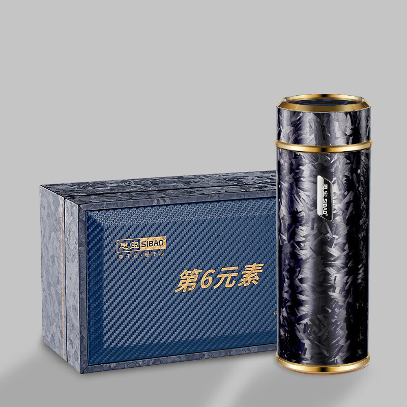 思宝(SIBAO)第六元素保温杯8号450ml高清大图