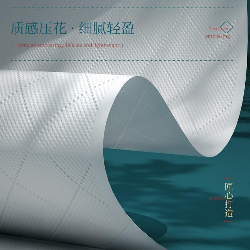 植护青黛大包抽纸整箱卫生纸巾气垫餐巾纸[280张/包] 4层 70抽*24包 整箱装高清大图