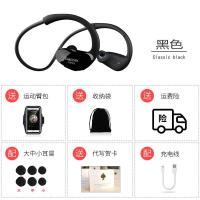 火豹运动蓝牙耳机无线跑步挂耳式双耳重低音防水防适用小米oppo苹果vivo华为颈挂挂脖入耳式健身专用头戴式男 黑色 官方