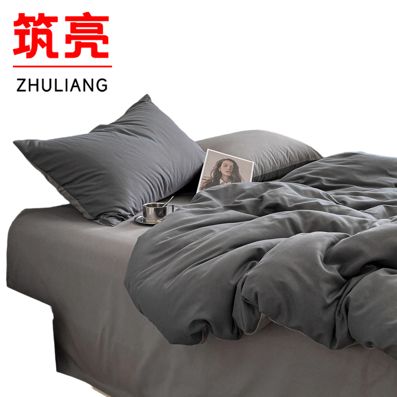 筑亮 牛奶绒三件套 A38 套高清大图