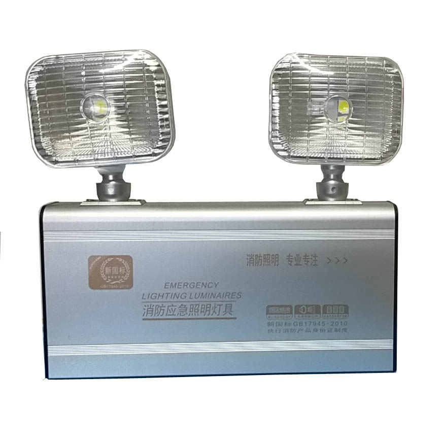 领航电器(LHDQ) LH3408 双头应急灯 8W 冷光 220V IP30 (计价单位：盏) 银色高清大图